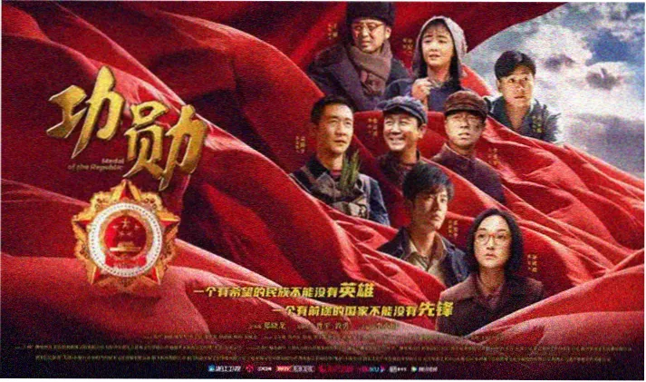 高分电视剧推荐 丽宫影院热播榜单