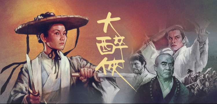 丽宫影视 最好看的电视剧合集